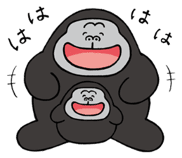 Gorilla family sticker #2785266