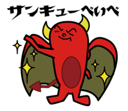 Red Little Devil RockStar sticker #2785381