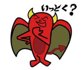Red Little Devil RockStar sticker #2785382