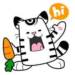 Niko: A Cute White Tiger