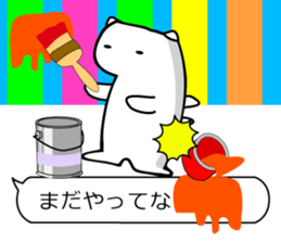 cat bear ! sticker #2785537