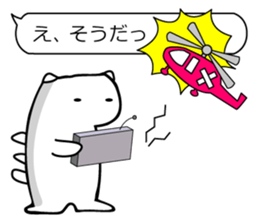 cat bear ! sticker #2785551