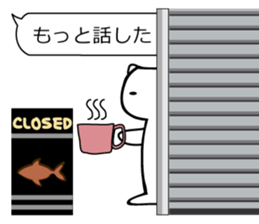 cat bear ! sticker #2785554