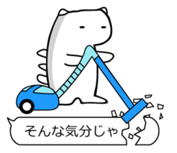 cat bear ! sticker #2785563