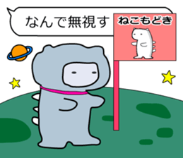 cat bear ! sticker #2785569