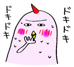 Strange avian sticker #2785575