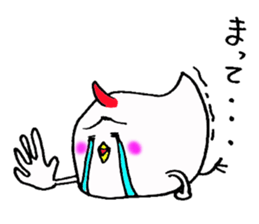 Strange avian sticker #2785599