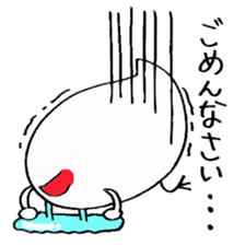 Strange avian sticker #2785602