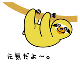 Heppoko Zoo sticker #2785611