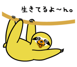 Heppoko Zoo sticker #2785612