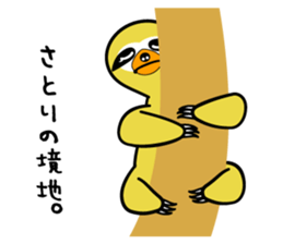 Heppoko Zoo sticker #2785614