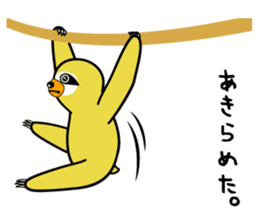 Heppoko Zoo sticker #2785616