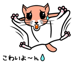 Heppoko Zoo sticker #2785618