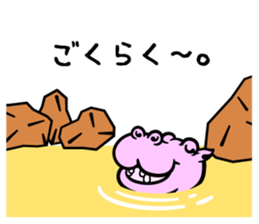 Heppoko Zoo sticker #2785620