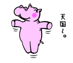 Heppoko Zoo sticker #2785621