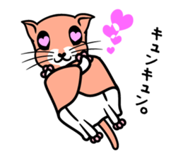 Heppoko Zoo sticker #2785623