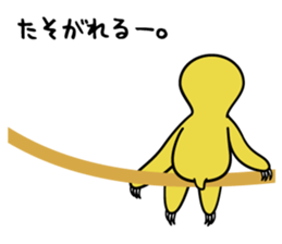 Heppoko Zoo sticker #2785624