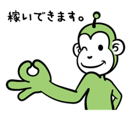 Heppoko Zoo sticker #2785625