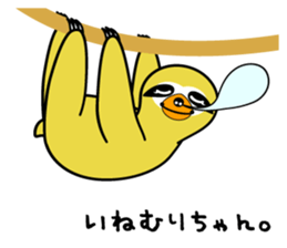 Heppoko Zoo sticker #2785626