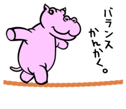 Heppoko Zoo sticker #2785627