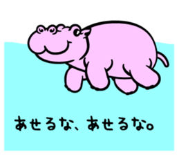 Heppoko Zoo sticker #2785628