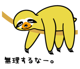 Heppoko Zoo sticker #2785629