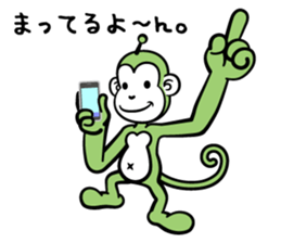 Heppoko Zoo sticker #2785632