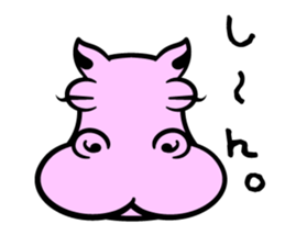 Heppoko Zoo sticker #2785634