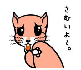 Heppoko Zoo sticker #2785636