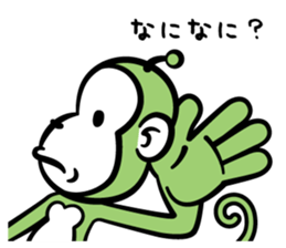 Heppoko Zoo sticker #2785638