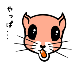 Heppoko Zoo sticker #2785640