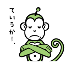 Heppoko Zoo sticker #2785641