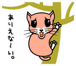 Heppoko Zoo sticker #2785642