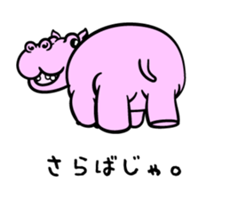 Heppoko Zoo sticker #2785647