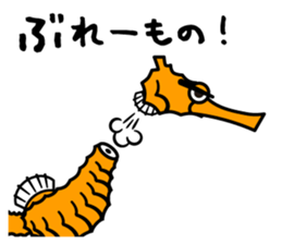 Heppoko Zoo sticker #2785648