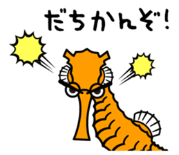 Heppoko Zoo sticker #2785649