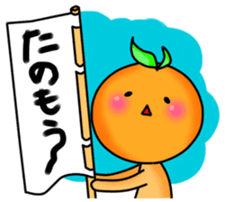 Ms. mandarin orange sticker #2785654