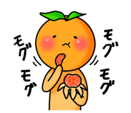 Ms. mandarin orange sticker #2785657