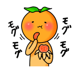 Ms. mandarin orange sticker #2785657