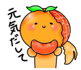 Ms. mandarin orange sticker #2785662