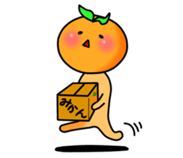 Ms. mandarin orange sticker #2785664
