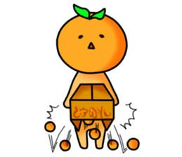 Ms. mandarin orange sticker #2785666