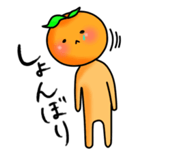 Ms. mandarin orange sticker #2785670