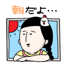 Masako stickers sticker #2785691