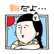 Masako stickers sticker #2785691