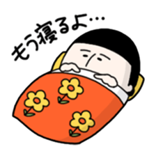 Masako stickers sticker #2785692