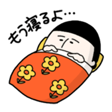 Masako stickers sticker #2785692