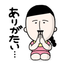 Masako stickers sticker #2785693