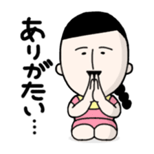 Masako stickers sticker #2785693