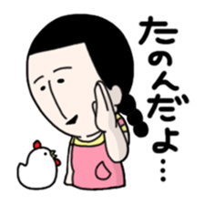 Masako stickers sticker #2785694